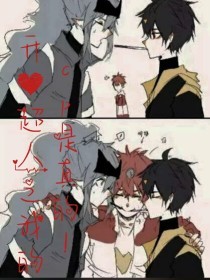 打扑克免费观看视频